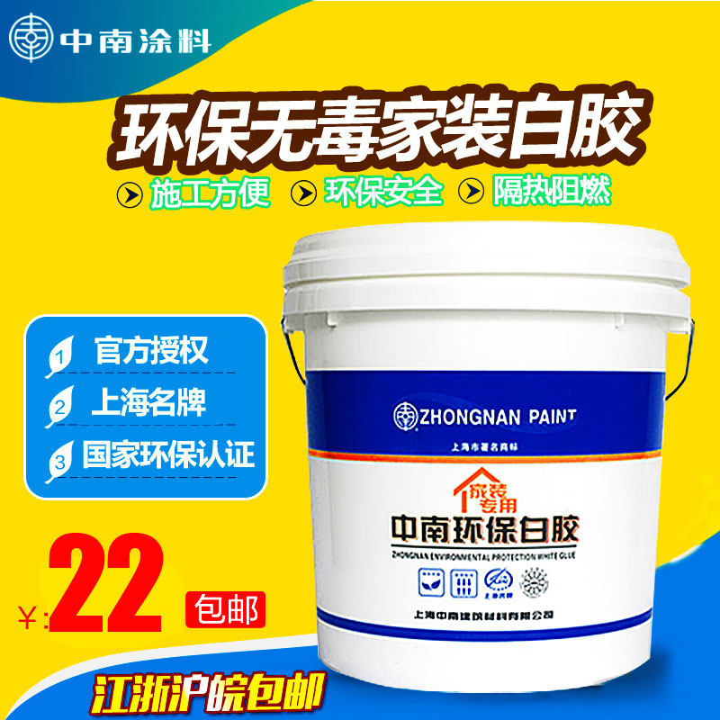 说说音箱制造那点事