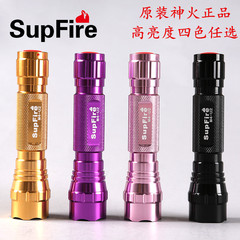 SupFire 强光手电筒 18650充电电池 防身远射家用M4照明 防伪正品