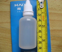 30毫升(ml)塑料瓶 滴瓶 眼药水瓶 液体瓶三件套带内塞白盖