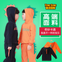 幼儿园园服春秋装纯棉套装小学生校服韩版儿童班服运动装秋季定制