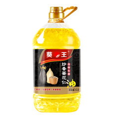 葵王 炒香葵花仁油 葵仁油 葵花油 5L*1瓶 优质油