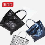 Wheat bags 2015 winter new fashion portable single shoulder woman Bao Ling geometric patterns the bulk wave package