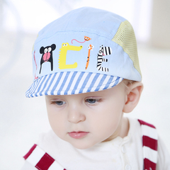 宝宝帽0-3-6-12个月新生儿1-2岁男女童针织毛线帽婴儿帽子秋冬季
