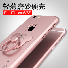 龙麟宫iphone6钢化膜苹果6splus钢化玻璃膜7防蓝光高清手机膜5s