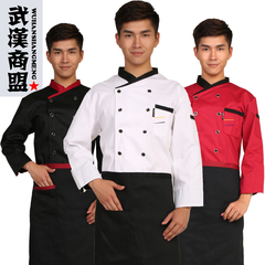 厨师服秋冬装酒店厨房餐饮服务员工作服长袖饭店食堂面馆工装制服