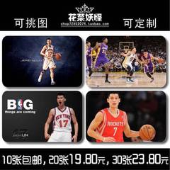 林书豪卡贴书签明信片果冻NBA夏洛特黄蜂队水晶磨砂可定制可挑图