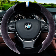 BMW X3 X4 X5冬季毛绒汽车方向盘套2016款宝马1系118i 120i 把套