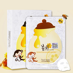 韩国正品化妆品Papa recipe 春雨新款美白补水蜂蜜 蜂胶面膜