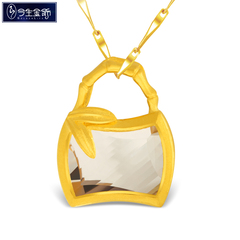 台湾今生金饰时尚系列 黄金镶嵌水晶 包揽幸福吊坠 包包吊坠