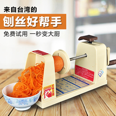 厨房商用切丝器多功能土豆丝萝卜丝手摇刨丝机手动切菜器绞丝器