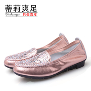 New 2015 spring water drilling in a leather women's shoes have comfort MOM scoop shoes leisure shoes soft sole nurse shoes