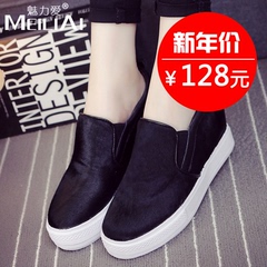 Charm love new Korean version of Ma Maohou increase in level for women's shoes at the end of casual wedges lazy asakuchi Lok Fu shoes