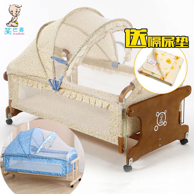 wooden cradle for baby online