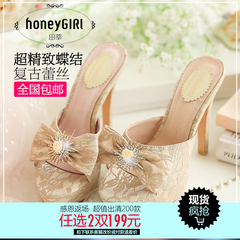 #HoneyGIRL Tian Shen 2015 summer new style lace flower rhinestone slippers shoes fish heel sandals and slippers