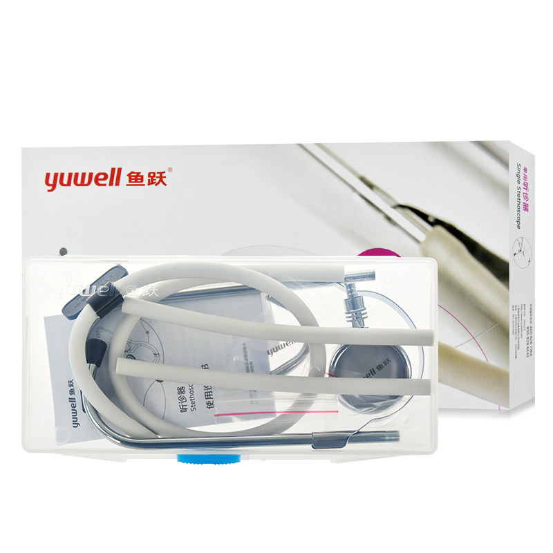 yuwell 鱼跃 听诊器 入手体验