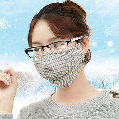 韩版冬季男女学生戴眼镜专用防起雾哈气开口透气保暖口罩纯棉防尘