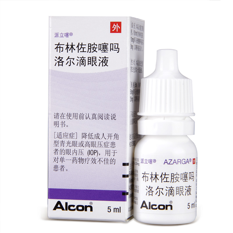 复查期间医生会根据情况开消炎,降眼压和滋润的眼药水.