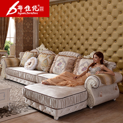 布佳伲欧式布艺沙发组合韩式L型客厅家具小户型转角实木雕花Y002