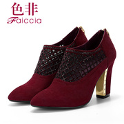 Autumn new counter non genuine sheep Beijing pointed diamond rough with high heel shoes WHCS85108A