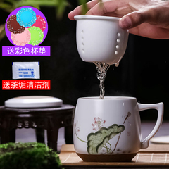 景德镇茶杯陶瓷过滤带盖大水杯 手绘办公室泡茶杯家用马克杯450ML