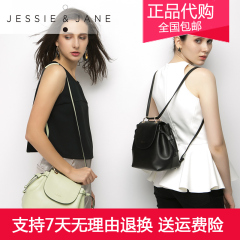 JESSIE&JANE及简2016简约复古双肩包1325精致牛皮女背包正品代购