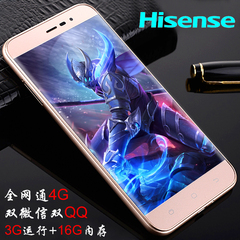Hisense/海信 小海豚3Gram 全网通移动电信4G手机 双微信安卓6.0