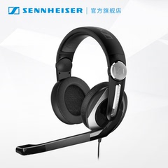 SENNHEISER/森海塞尔 PC333D pc  333D 3D专业游戏耳机