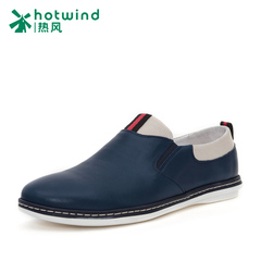 Hot young casual shoes men strap round Xia Yinglun wind soft leather solid color men's shoes 71W5135