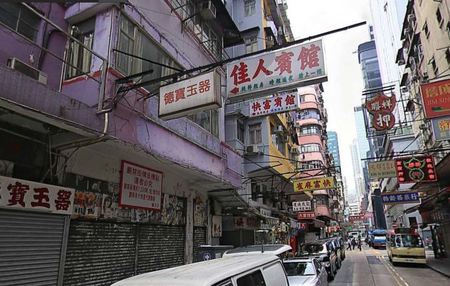 香港佳人宾馆