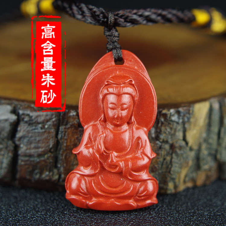 高纯度高含量朱砂 中观音挂牌 挂件吊坠背云散珠佛头手链配件|msdalam kategori Aksesori/Barang Kemas Fesyen, loket/loket - dari Buy2taobao.com untuk memberikan perkhidmatan ejen Taobao profesional membeli