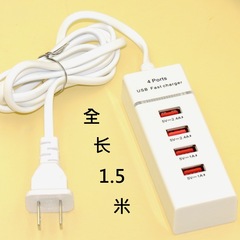 多口usb充电器 5V 2AUSB充电器 4口多接口排插 多孔手机平板充电