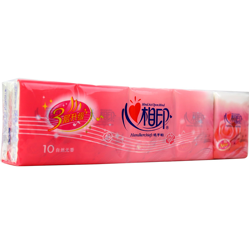 心相印玫瑰系列3层压花手帕纸   8 2包 / 条    c910