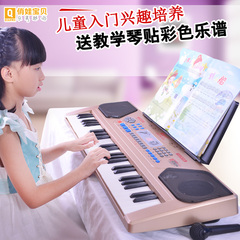 俏娃宝贝多功能电子琴儿童教学宝宝益智玩具小钢琴带话筒男女孩