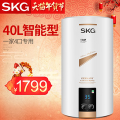 SKG 电陶炉煮茶炉电磁炉 特价家用学生电池炉光波炉台式火锅正品