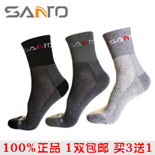 SANTO/山拓半厚登山袜子 速干袜吸汗春夏秋户外男袜 中筒毛圈袜