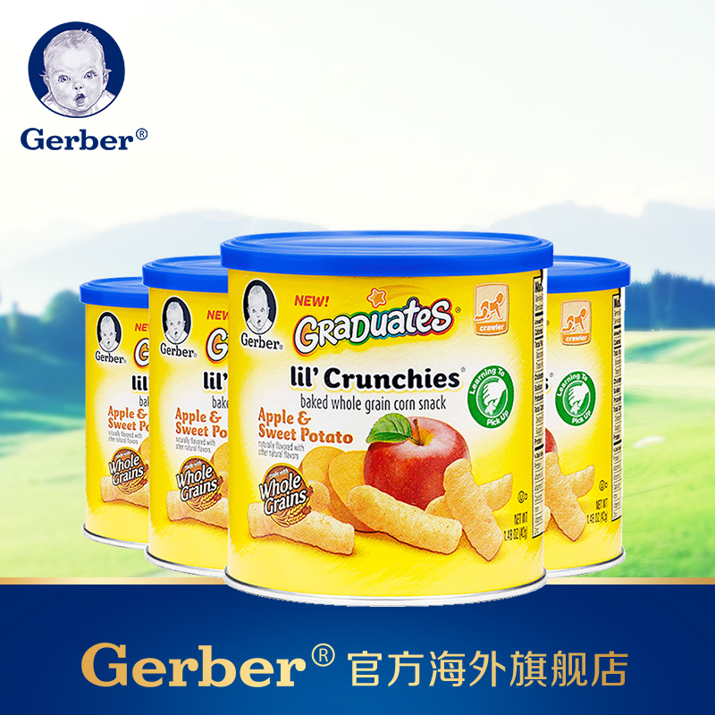 4倍购买 gerber嘉宝泡芙苹果甜薯味手指美国进口婴幼儿辅食42g-tmall.hk天猫国际产品展示图4