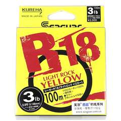 Seaguar R18 Light Rock Yellow 西格黄色根钓线马口线碳塑碳氟线