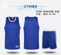 5338宝蓝侧袋 套装 男篮球服比赛训练队服团购印号字背心篮球衣