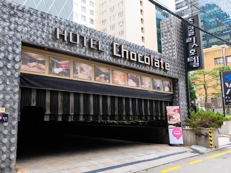 江南巧克力酒店