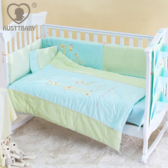 婴儿床品套件婴儿床上用品七件套 宝宝床围纯棉床单