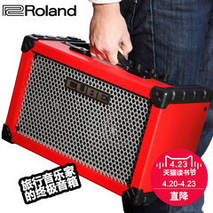 ROLAND/罗兰电吉他音箱CUBE-STREET多功能便携式箱琴木吉它音响