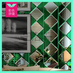 2016新款影视沙发背景墙拼镜个性时尚银色正方形三角绿镜艺术玻璃