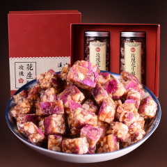 滇味堂玫瑰花生酥 玫瑰味花生糖酥糖休闲零食糖果220gx2瓶包邮