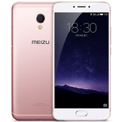 【送耳机移动电源壳膜】Meizu/魅族 MX6全网通 4G智能手机