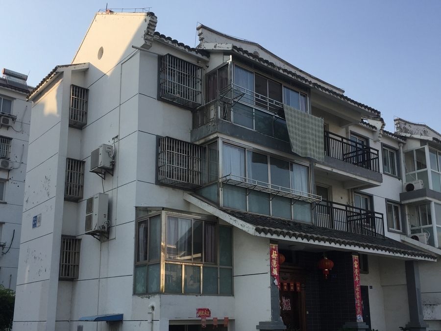 【第一次拍卖】东台市泰山新村14幢3室及14幢3号汽车库房地产