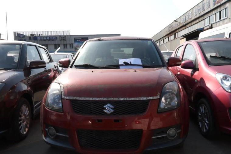 【第一次拍卖】汽车出厂型号为sc7150b的长安牌小型汽车