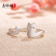 Wu Yue Lao Pu S925 silver ring, silver girl cute cat aperture rings elegant literary fresh Jewelry Gifts