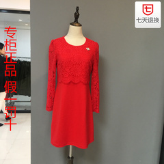 梦依坊M18D-1301女装专柜正品 2016冬季新款时尚显瘦连衣裙包邮