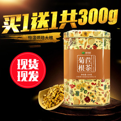 【买1发3袋】大麦茶原味浓香烘焙型袋泡茶花草麦芽茶韩国风味包邮