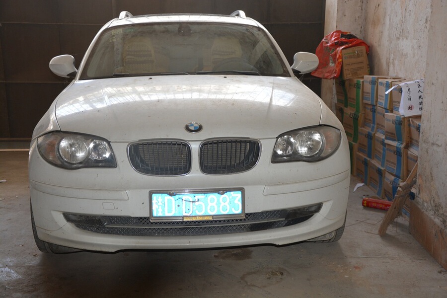 【第一次拍卖】桂dd5883宝马牌1995cc白色小型轿车(车辆型号为wbaud
